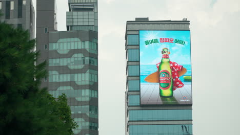 Digitale-Werbetafeln-An-Der-Fassade-Der-Hochhäuser-Rund-Um-Das-Starfield-Coex-Mall-In-Seoul,-Südkorea