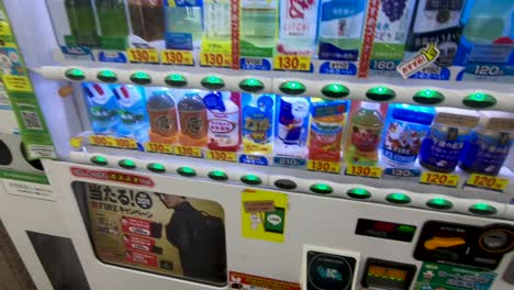 Japanese-juice-wending-machine-in-Kyoto