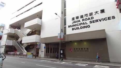 Java-Road-municipal-services-building-in-Hongkong,-northpoint-javard,-documentary-establishment-shot
