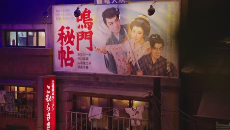 Tilt-shot-over-Old-Fashioned-Retro-Poster-in-1950s-Style-Japanese-Setting