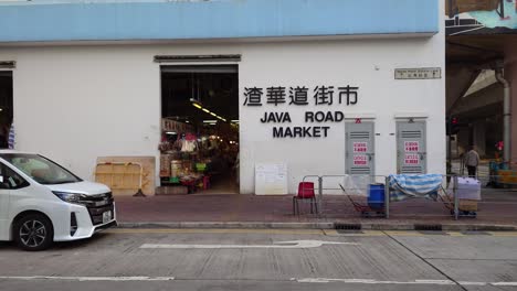Java-road-Market-shopfront-daylight-establishment-shot