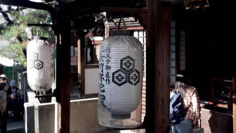 Japanese-lantern-on-the-streets-of-Kyoto