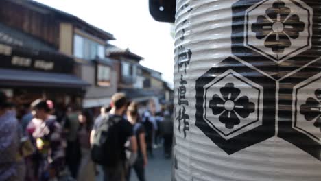 Japanese-lantern-blown-by-the-wind-on-the-kyoto-streets