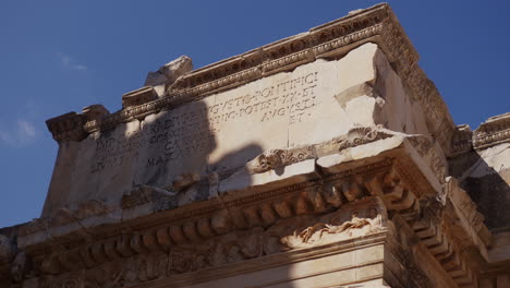 Stone-building-in-Ephesus-with-Greek-text