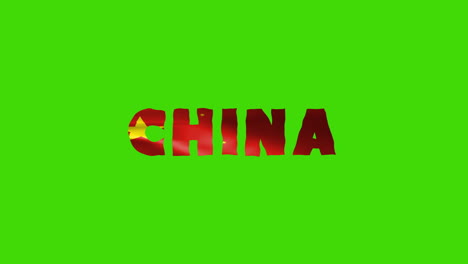 China-Country-Wackeltext-Animationsschriftzug-Mit-Ihrer-Wehenden-Flagge-Fügt-Sich-Als-Textur-Ein-–-Grüner-Hintergrund,-Chroma-Key,-Wiederholbares-Video