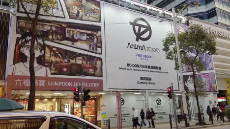 Statische-Aufnahme-Des-Bald-Eröffneten-Einkaufszentrums-Anima-Tokyo-Neben-Dem-Juweliergeschäft-Lukfook-In-Tsim-Sha-Tsui,-Hongkong