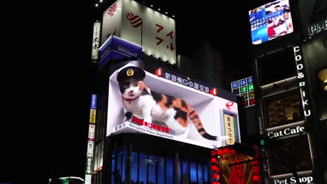 An-animated-and-enthralling-billboard-graces-in-the-bustling-heart-of-Tokyo