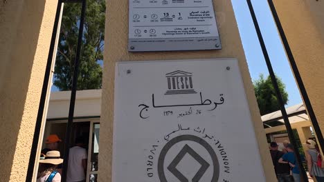 Entrada-Principal-Al-Lugar-Histórico-De-Cartago-En-Túnez