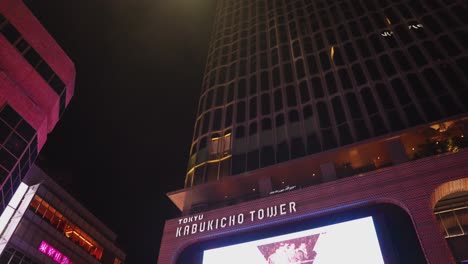 Tilt-down-reveal-of-Japan-View,-Kabukicho-Tower-Entertainment-Center-in-Cine-City-Square