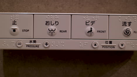 Bedienfeld-Bidet-Für-Toilettenschüssel-In-Japan