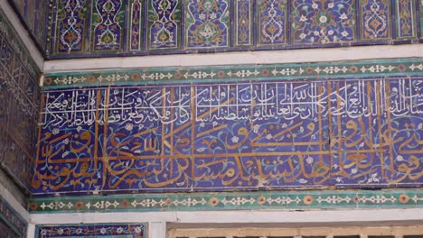 islamic-artwork-on-colorful-tiling-in-mosque-in-Samarkand,-Uzbekistan-along-the-historic-Silk-Road