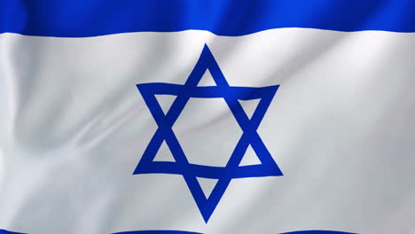 Animation-of-flag-of-israel-waving