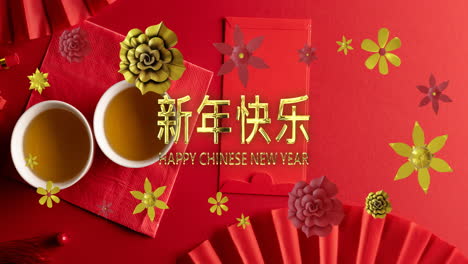 Animation-of-happy-chinese-new-year-ext-over-lanterns-and-chinese-pattern-on-red-background