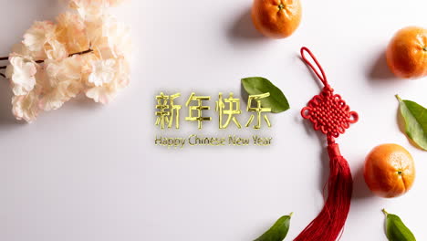 Animation-Eines-Glücklichen-Chinesischen-Neujahrstextes-über-Chinesischem-Muster-Auf-Weißem-Hintergrund