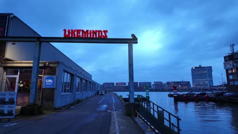 Likeminds-theatre-entrance-and-gentrified-former-ship-yard-in-Amsterdam-Noord