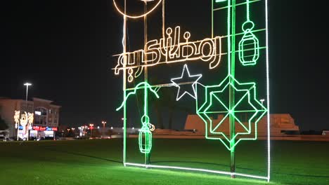 El-Emirato-De-Sharjah-Cobra-Vida-El-10-De-Marzo-De-2024,-Con-El-Resplandor-Radiante-De-Las-Luces-Del-Ramadán,-Uniéndose-A-Las-Festividades-Del-Ramadán-2024-En-Todos-Los-Emiratos-Árabes-Unidos.