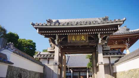 Japanese-Temple,-Walking-Forward-into-Boncho-ji-in-Mie,-Japan