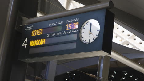 Haramain-train-electronic-signboard-to-Mecca
