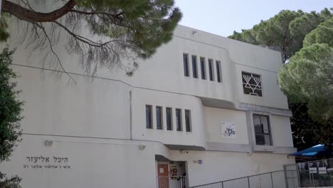 Sinagoga-Aliezer-Hall,-Albert-Einstein-St,-Haifa,-Israel