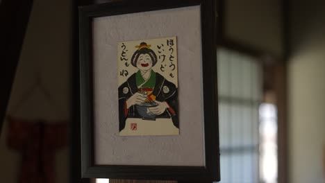 Japanische-Malerei,-Japanische-Kunst,-Traditionelle-Japanische-Häuser,-Mt