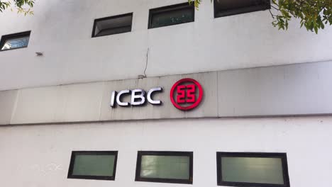 Entrada-Del-Logotipo-Del-Banco-Industrial-Y-Comercial-De-China-Del-Icbc-Toma-De-Establecimiento