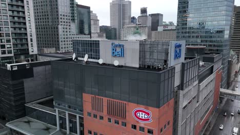 Bell-Centre--aerial-footage-close-up