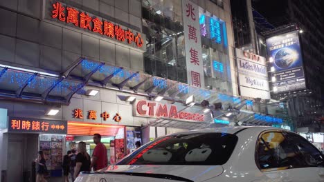 Night-view-of-CTMA-Centre-in-Mong-Kok-district-of-Hong-Kong