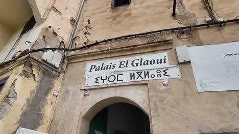 El-Glaoui-Palast-Alte-Medina-Riad-In-Fes-Marokko-Eingang-Nordafrika