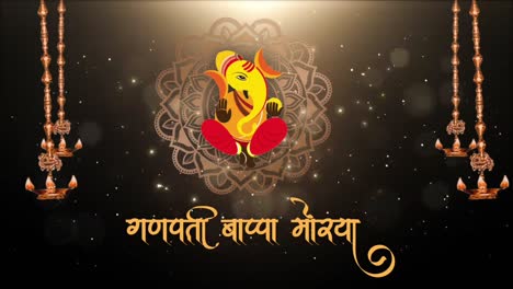 Ganpati-Bappa-Morya-latter--graphics-and-animation