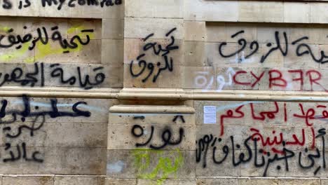 Un-&#39;texto-Revolucionario&#39;-Adorna-Las-Paredes-Del-Centro-De-Beirut,-Líbano