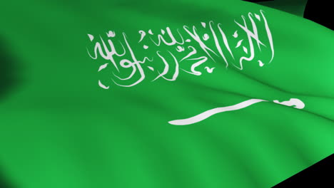 Bandera-De-Arabia-Saudita-En-Alta-Definición.