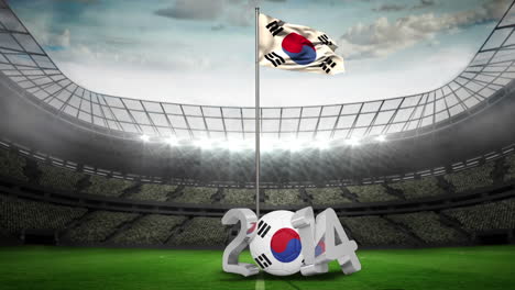 Korea-Republic-flag-waving-on-flagpole
