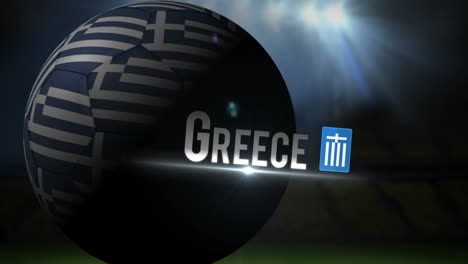 Greece-world-cup-2014-animation-with-football