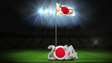 Bandera-Nacional-De-Japón-Ondeando-En-El-Campo-De-Fútbol-Con-Mensaje
