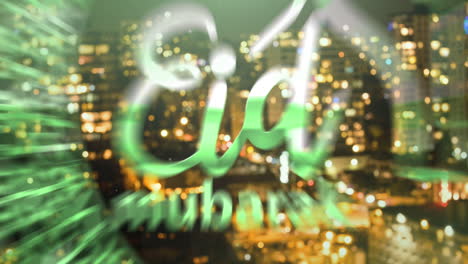 Animation-of-eid-mubarak-text-over-cityscape-in-background
